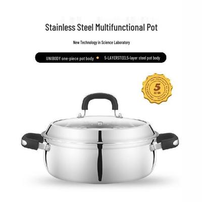 Премиальная многофункциональная кастрюля из нержавеющей стали 304 для индукционных и газовых плит - Утолщенный бытовой вок и пароварка