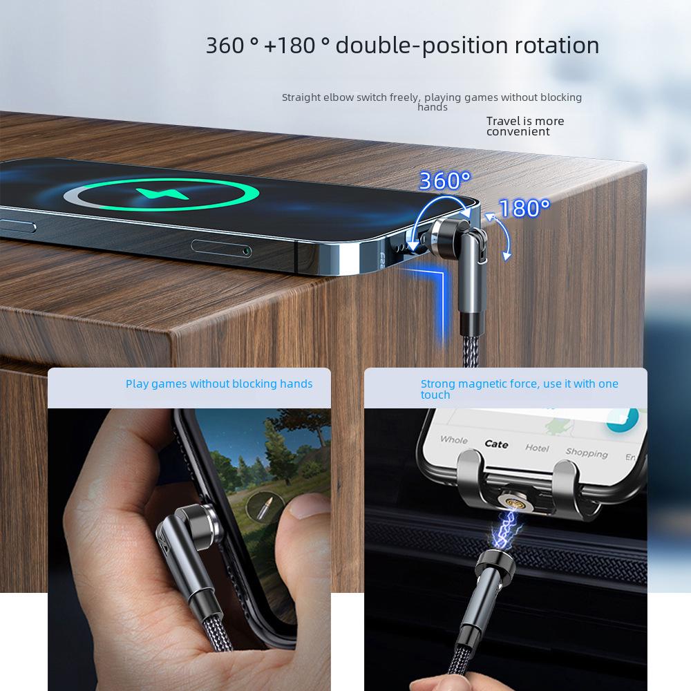 5A сверхбыстрая зарядка 540° вращающийся магнитный кабель передачи данных для Huawei, iPhone, Android