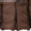 NANGA AURORA TEX LIGHT DOWN JACKET MIKAMI (MEN) (JP, Alphabet, XL, COYOTE/KHA)