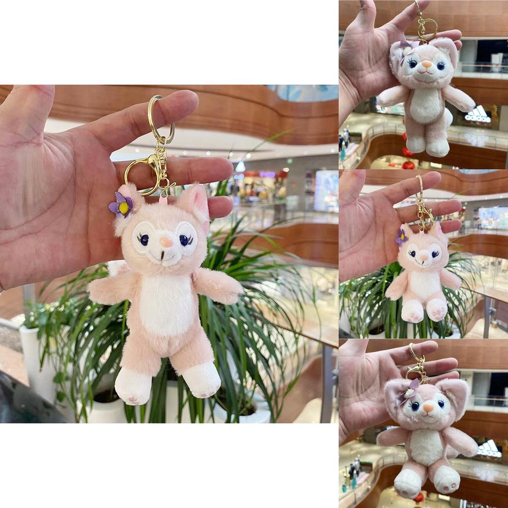 Adorable Cartoon Fox Keychain Plush Doll Cute Backpack Charm And Accessory 18cm
