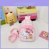 Детский кошелек-монетница Hello Kitty с полиэстеровой подкладкой для повседневного использования