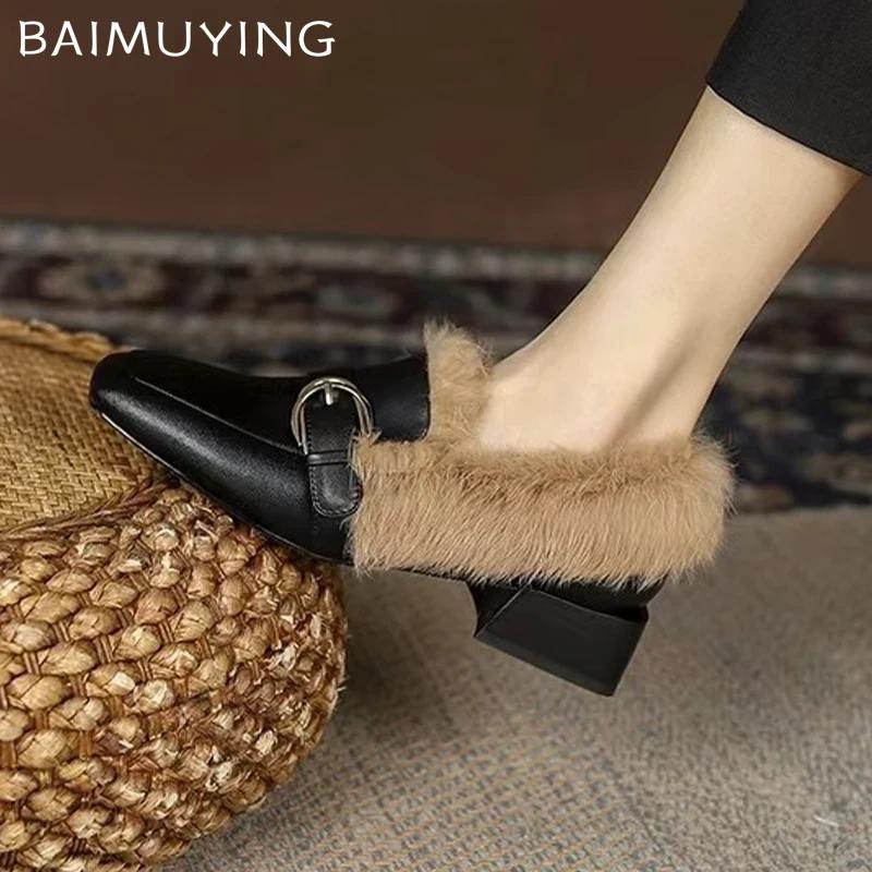 Меховые женские мокасины, кожаные ботинки с квадратным носком и толстым хлопком, женские зимние модные платья 2025 года, элегантные Zapatillas De Mujer