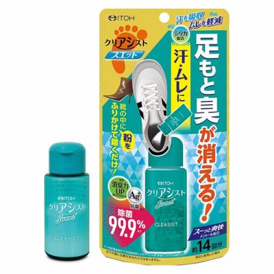 Ito Kanpo Pharmaceutical Порошок для контроля запаха ног [Clear Assist Sweat, Примерно на 14 применений]