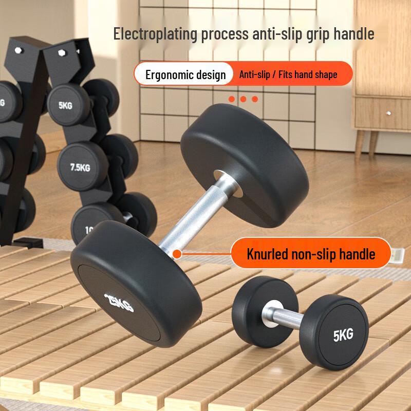 Aichen Solid Steel Dumbbells & Sets