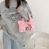 Cute Plush Backpack Set Kawaii Shoulder Bag For Women Soft Cartoon Character Makeup Daypack