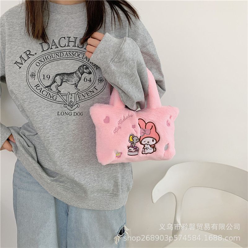 Cute Plush Backpack Set Kawaii Shoulder Bag For Women Soft Cartoon Character Makeup Daypack