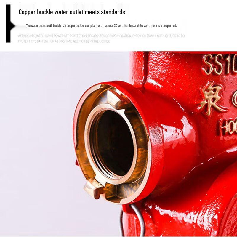 OLOMM Outdoor Fire Hydrant
