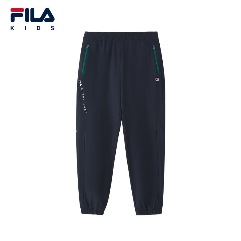 Fila Мальчиковые спортивные вязаные длинные брюки