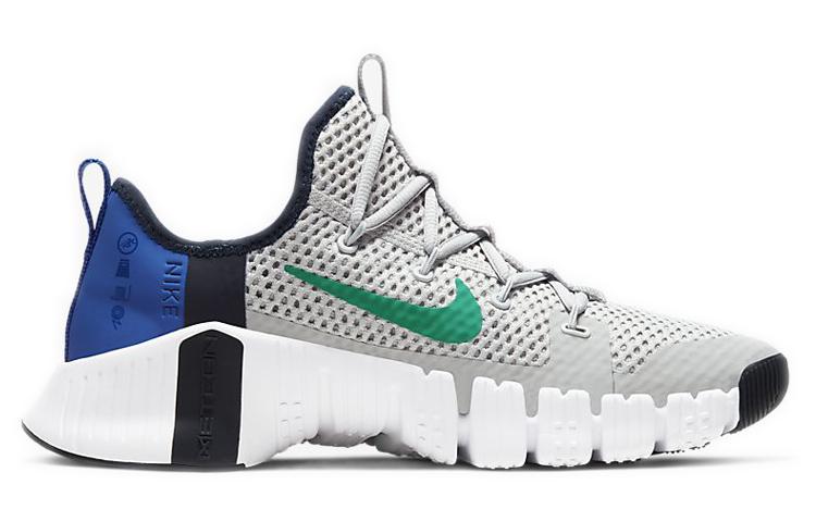 Nike Бесплатные Metcon 3 Серый Туман CJ0861-043
