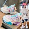 Spring/Autumn 2025 Kids' Sports Shoes: Breathable Mesh with Rotating Buckle for Girls & Boys