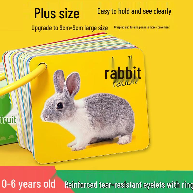 JEPPE Развивающие карточки для малышей