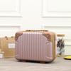 Hand-Held 14 Inch Cosmetic Storage Luggage Case Travel Vintage Cosmetic Bag Suitcase Scratch-Resistant