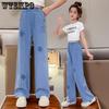 Girls' Jean Summer Ice Silk Pants Thin Wide Leg Pants Loose Children's Jeans for Summer
