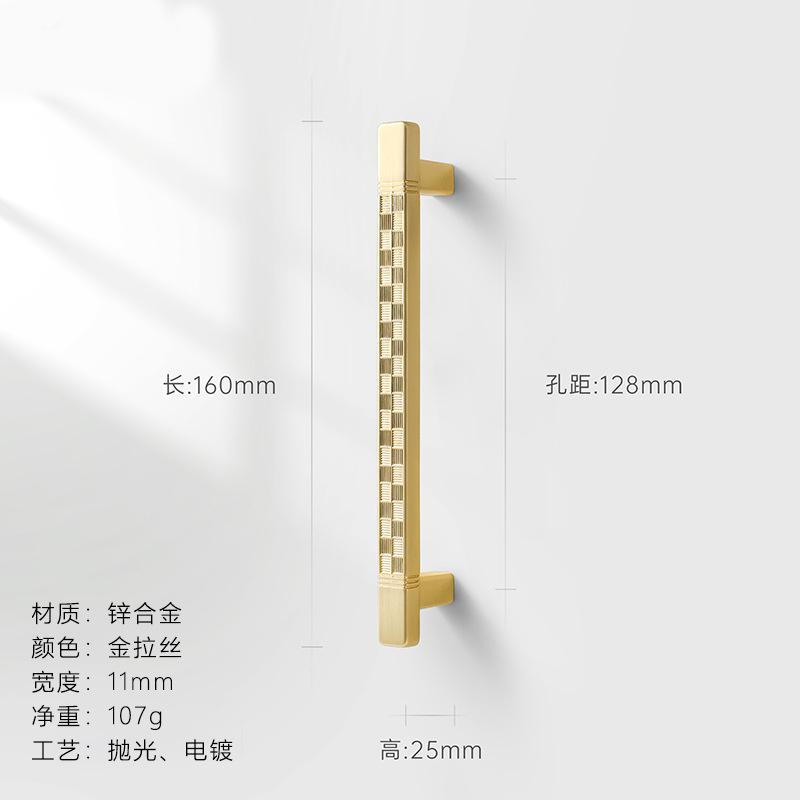 WV Chinese Style Zinc Alloy Black Gold Door Handles Kitchen Cabinet Handles Solid Drawer Knobs Fashion Furniture Hardware