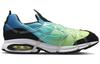 Nike Кроссовки Air Kukini Se Градиент Лимонная Ядовитость DV1902-100