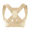 Posture Corrector Adjustable Body Posture Correcting Brace Invisible Upper Back Support Shoulder Straightener for Men And Women