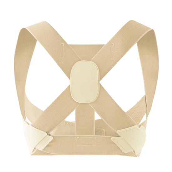 Posture Corrector Adjustable Body Posture Correcting Brace Invisible Upper Back Support Shoulder Straightener for Men And Women