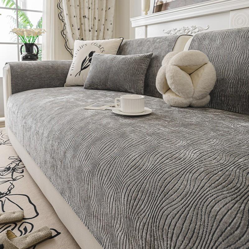Cream Style Solid Color Sofa Cushion Cover All Season Universal Couch Protector