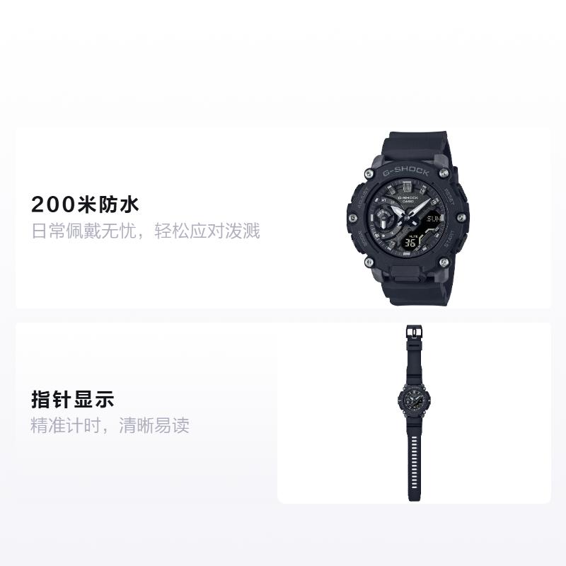 Casio Серия WOMAN с двойным дисплеем (ЖК/стрелочный) Сердечник из углеродного волокна Спортивные на открытом воздухе Двойной дисплей Легкий Кварцевый механизм Ремешок из смолы GMA-S2200-1AJF