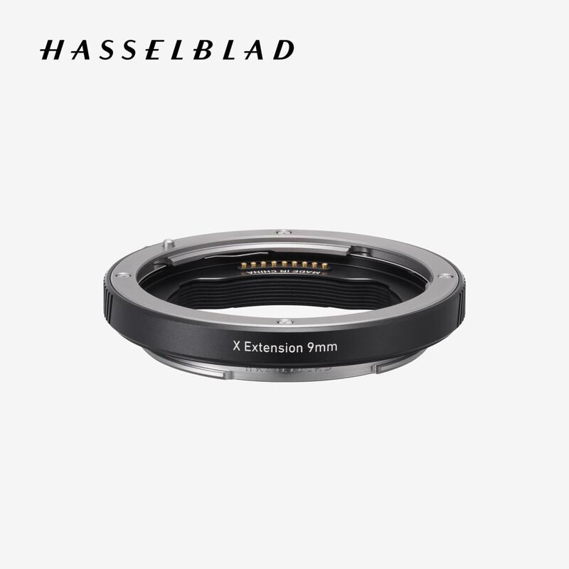 Hasselblad X Macro Extension Tube 9mm (CN version)