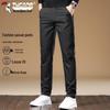 TUCANO Men's Straight-Leg Business Casual Trousers
