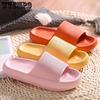 Women Thick Platform Cloud Slippers Indoor Home Eva Soft Sole Pillow Slides Sandals Woman 2025 Summer Non Slip Beach Flip Flops