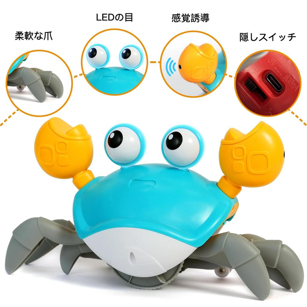 Краб Мобильный Музыкальный Ползающий Краб для Имитации Краба Автоматический Интерактивное Обучение и Развитие Перезаряжаемая Развивающая Игрушка Игрушка, Дети, Игрушка,