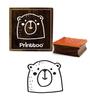 Printtoo Scrap-booking Teddy Bear Face Design Square Wooden Rubber Stamp Block-2 x 2