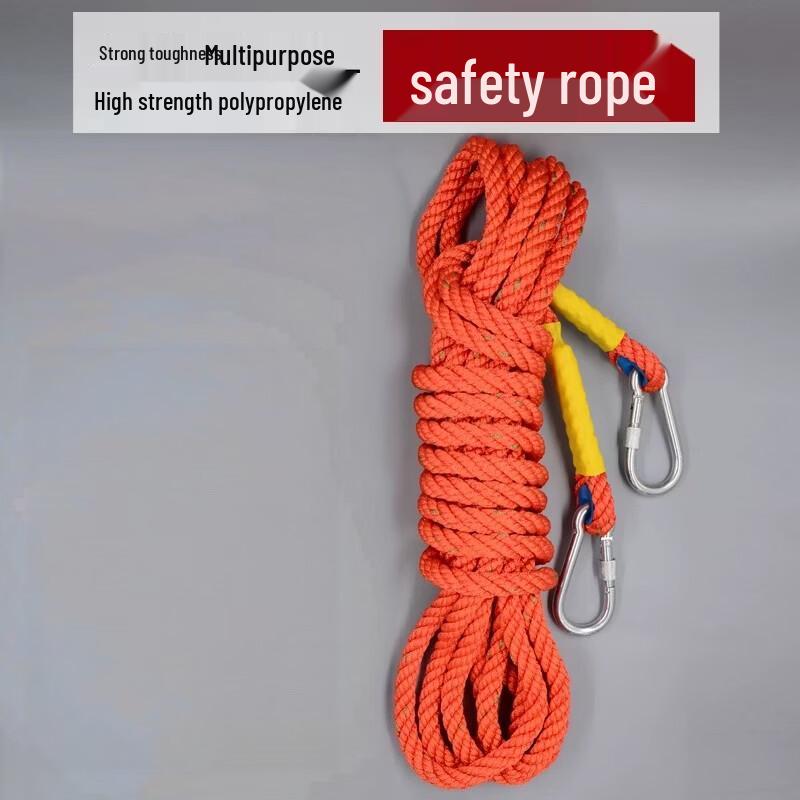 Junshi High-Altitude Safety Rope with Double Hooks