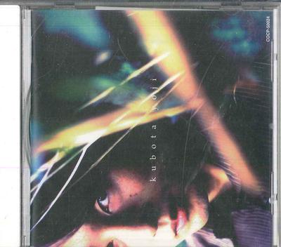 CD KUBOTA YOJI Private Story COCP50024 NIPPON COLUMBIA 1998 Япония Оби Японский Поп-Рок Б/У