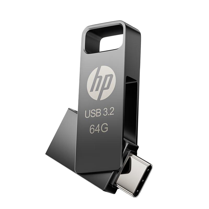 HP Металлический USB-накопитель серии V