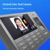 Deli AH102 Face & Fingerprint Recognition Time Attendance Machine CN plug (adapter included)