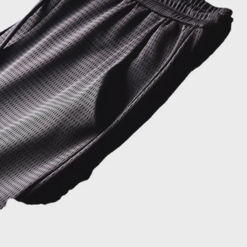 Мужские брюки Cool Mesh Ice Silk — дышащие, устойчивые к грязи, свободного кроя для лета