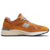 New Balance 991v2 Сделано в Англии Пакет Возрождение Ярких Цветов - Желтые Мужские Кроссовки Серебристый Сплав U991YE2