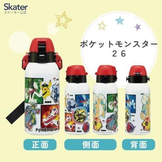 Skater water bottle children direct drinking 600ml Pokémon 26 boys insulated stainless steel lightweight type sports kids jug STCH6-A.