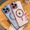 Магнитный гальванизированный ТПУ чехол для iPhone 15 Pro с защитной пленкой для объектива