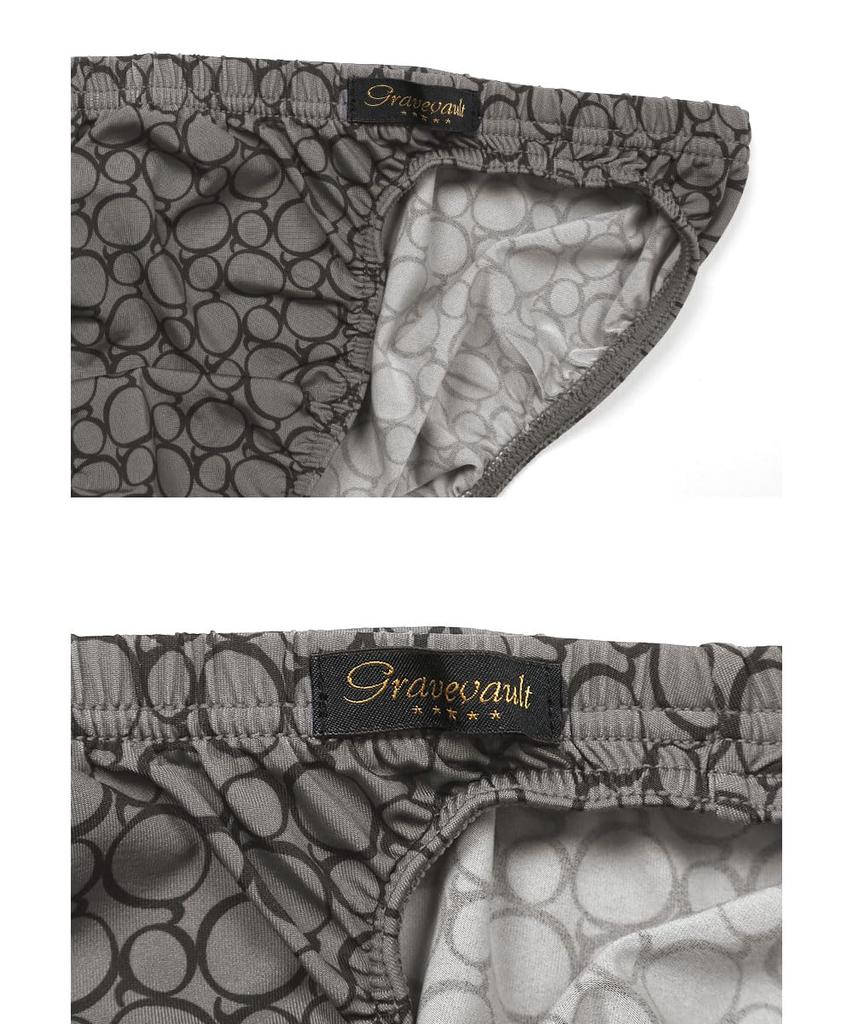 Монограммное бикини Grave Vault Day Стильное и гладкое и размер 3052235 Мужские трусы, Мужское нижнее белье, Подарок на День святого Валентина, Крутое, Быстросохнущее, Радужное, M,