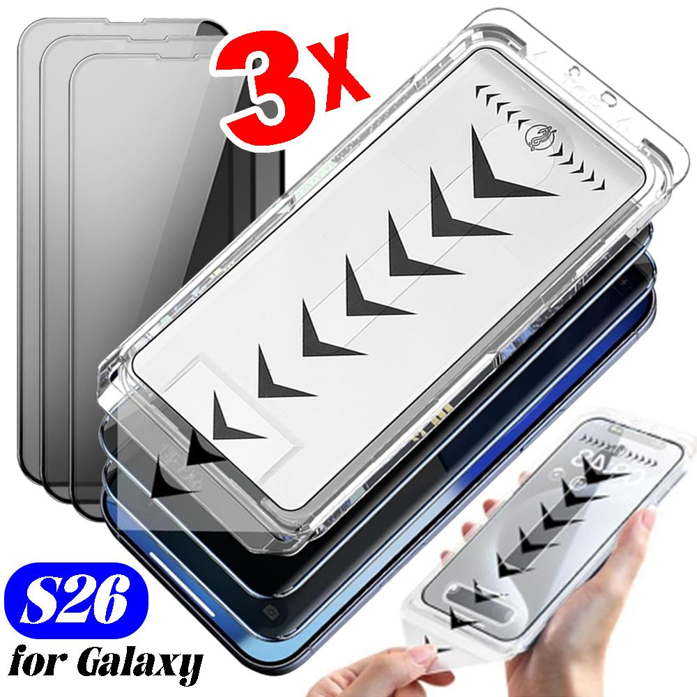 1-3 шт. Защитные стекла с защитой от подглядывания для Samsung Galaxy S26/S26 Plus/S26 Ultra HD Clear Anti Spy Закаленное стекло для Galaxy S26 Ultra