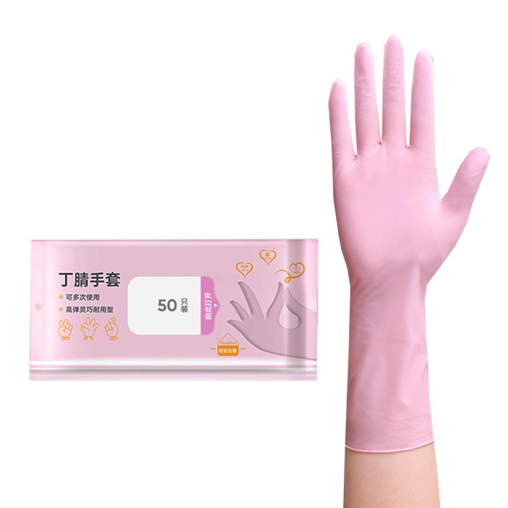 50 шт. водонепроницаемые одноразовые нитриловые перчатки эластичные перчатки для мытья посуды хозяйственные перчатки для мытья