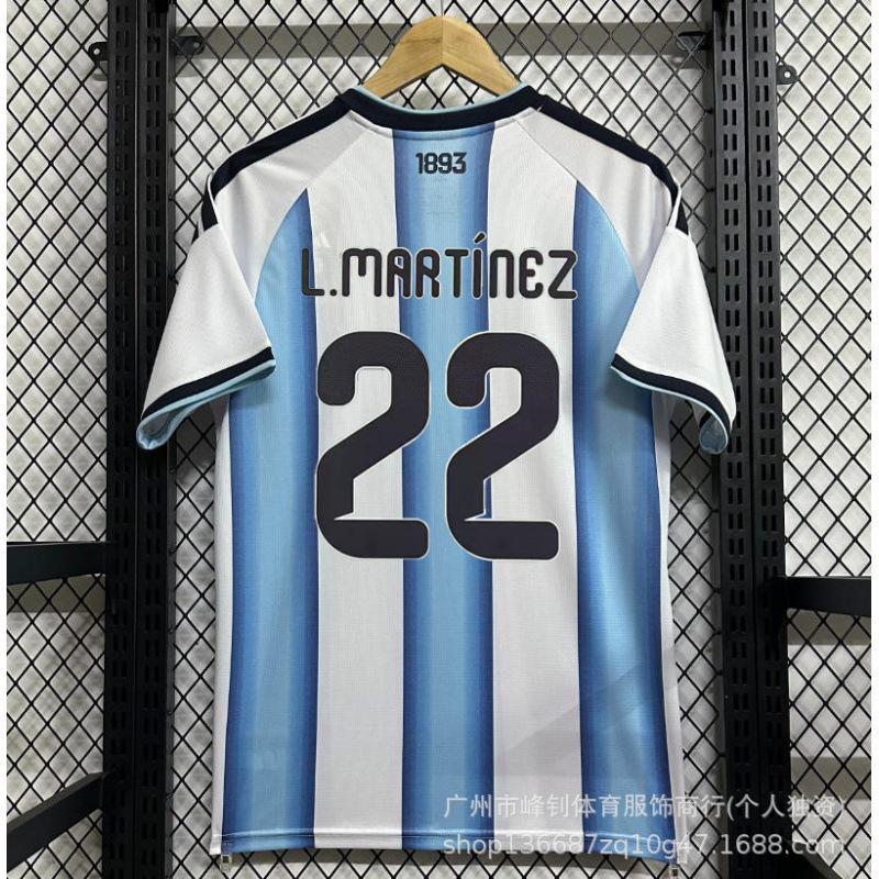 2026 USA, Canada, Mexico World Cup Argentina No. 10 Jersey USA, Canada, Mexico World Cup