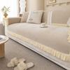 Solid Color Fabric Sofa Cushion New Simple Sofa Cover Four-season Ruffle Cushion Anti-slip Cover Cloth