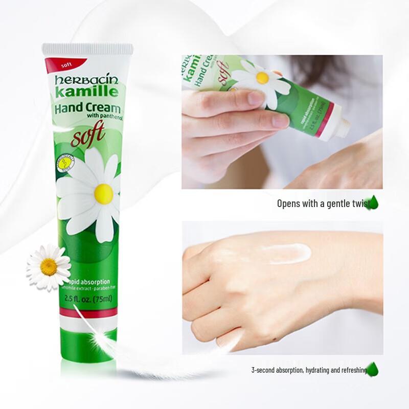 Herbacin German Chamomile Refreshing Hand Cream