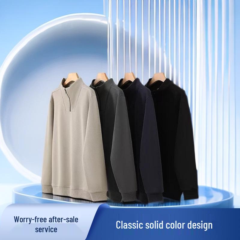 Women's Loose Fit Half-Zip Stand Collar Hoodie - Long Sleeve Solid Color Outerwear for Spring and Autumn
