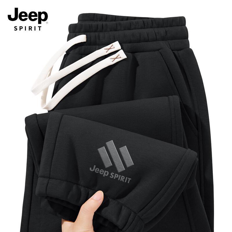 Мужские спортивные штаны-джоггеры JEEP SPIRIT свободного кроя