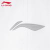 Li-Ning 2026 Ветрозащитная бейсболка для улицы