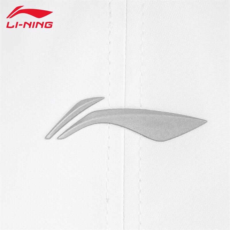 Li-Ning 2026 Ветрозащитная бейсболка для улицы