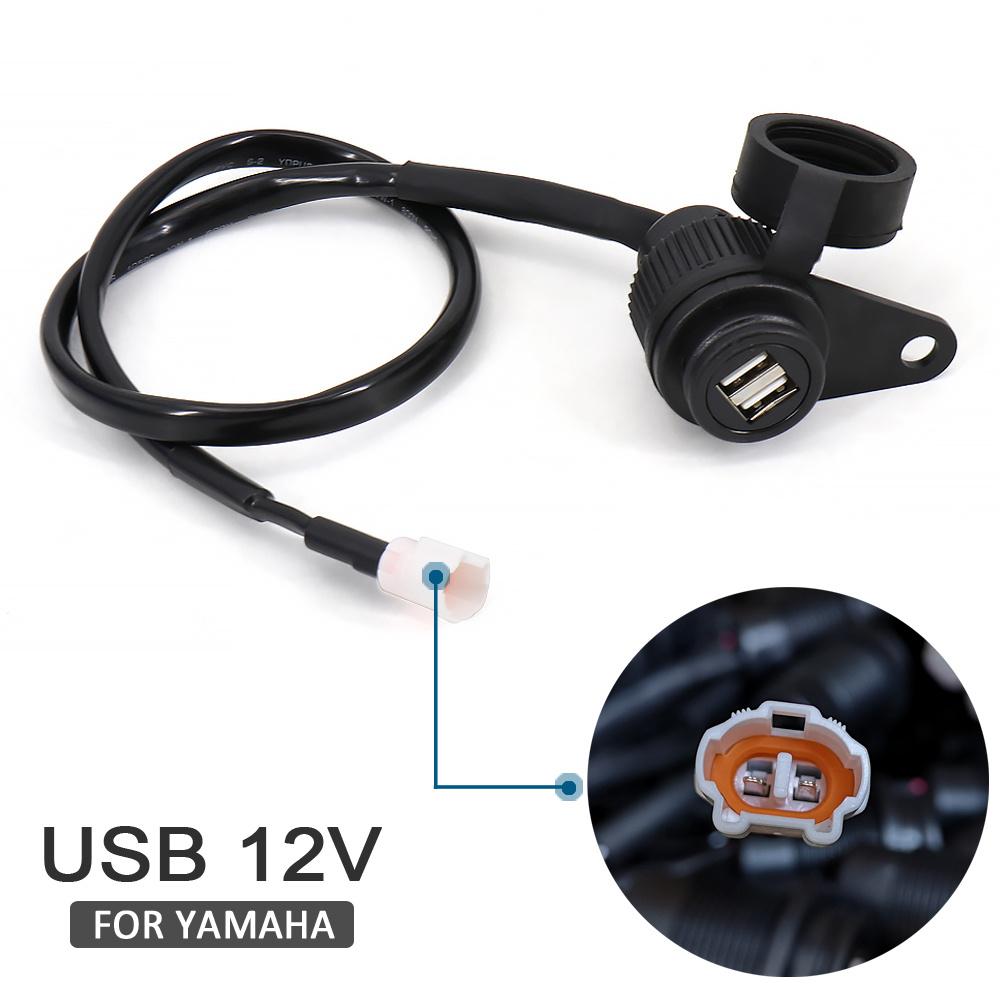 Двойной USB-адаптер для зарядного устройства для YAMAHA MT09 2018-2021 MT-09 SP XSR900 Tracer 900 MT07 XSR700