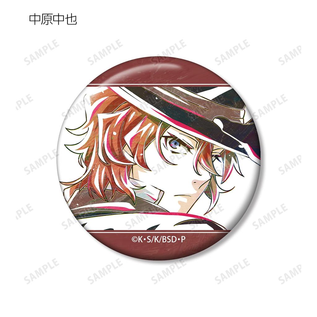 Bungo Stray Dogs Коллекционные значки Ani Art 3-е издание, Коробка 15 шт.