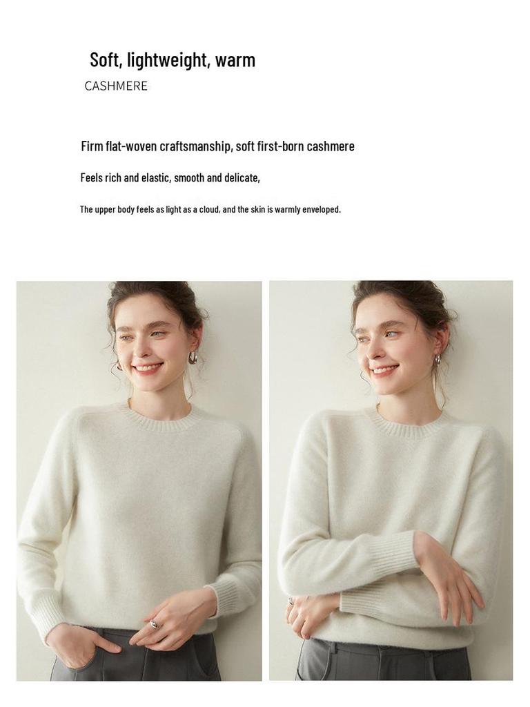 Женский кашемировый свитер с круглым вырезом - Коллекция Осень/Зима 2025, Реглан, Утепленный, Однотонный, Свободный крой, Стройнящий вязаный базовый.
