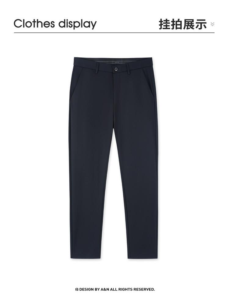 Modal Tencel Business Casual Pants for Men